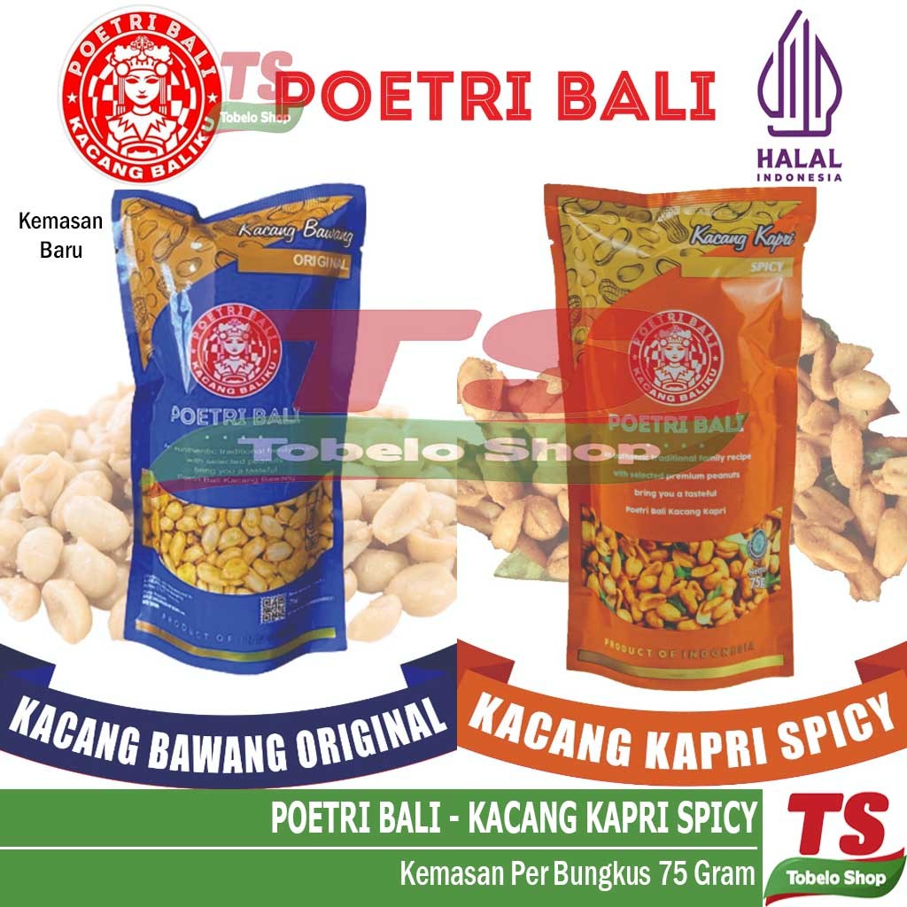 

POETRI BALI KACANG 75 GRAM / KACANG KAPRI / KACANG BALI KAPRI