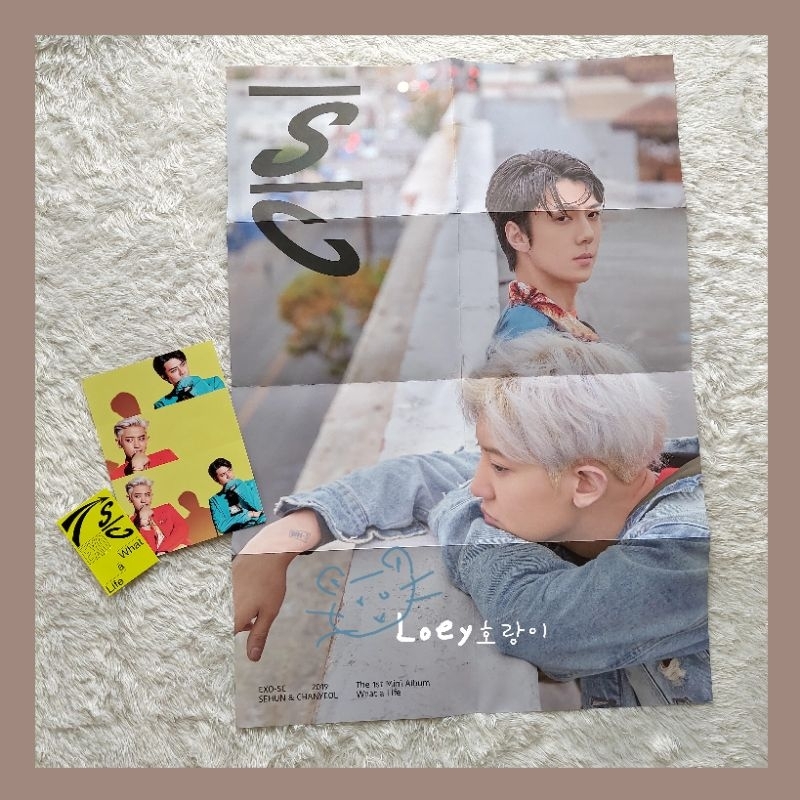 OFFICIAL POSTCARD + STICKER + FOLDED POSTER What a Life EXO-SC