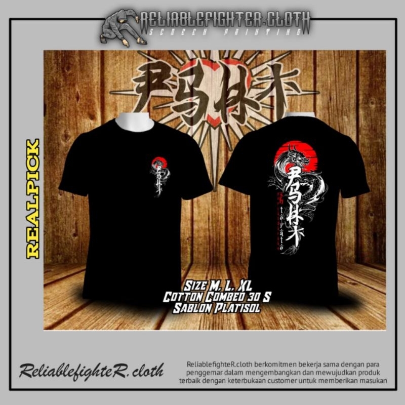 KAOS PSHT | JAPAN THEME