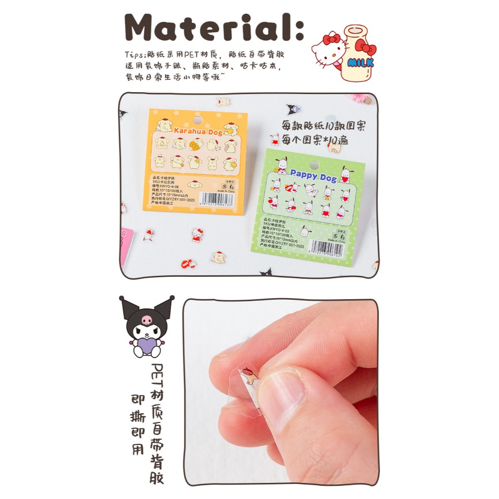 

Stiker Sanrio Kuromi Cinnamorol Pochacco Decor Buku Journaling Import
