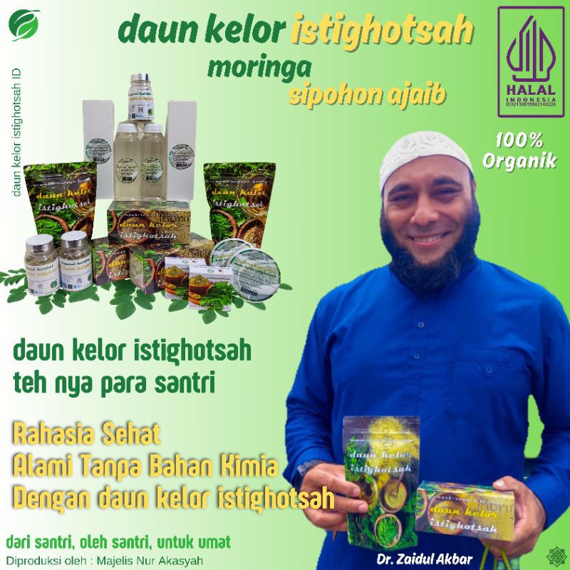 

Paket Sehat Luar Dalam daun kelor istighotsah