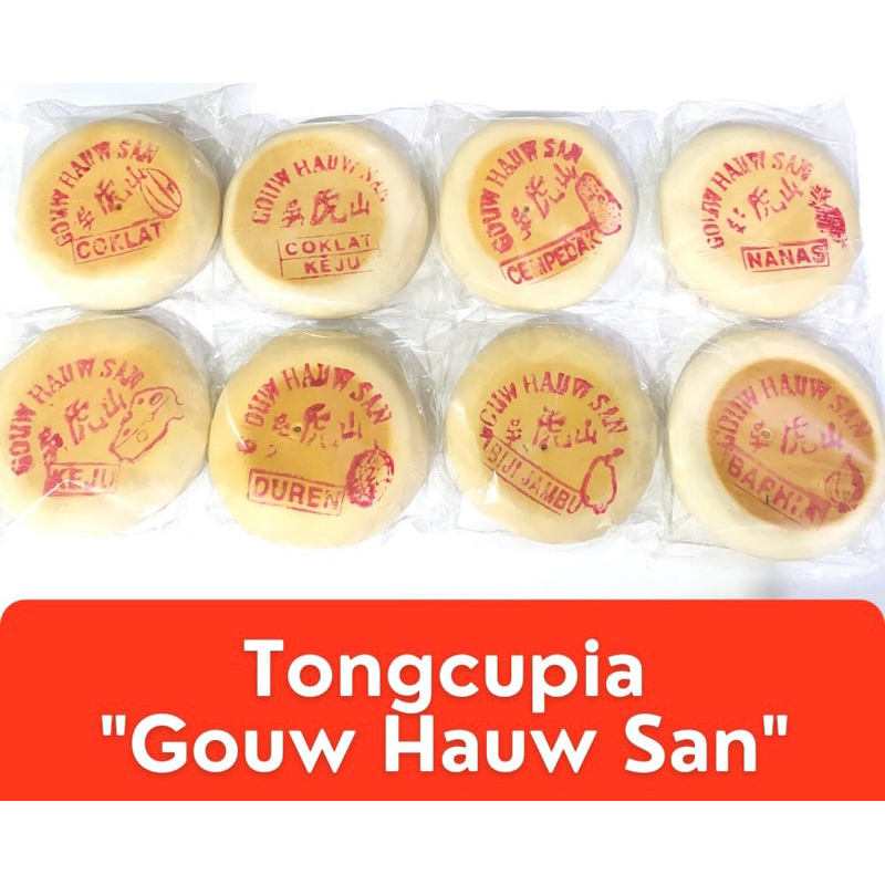 

GOUW HAUW SAN / PIA BULAN / MOONCAKE / FESTIVAL BULAN