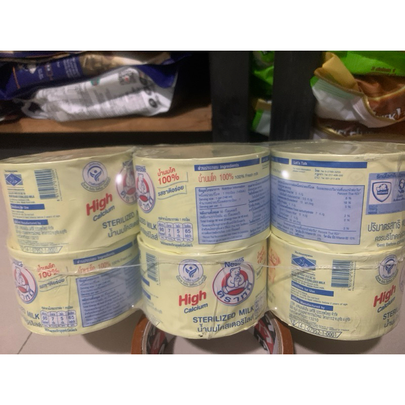 

Susu beruang Thailand 12 pcs (1 lusin)