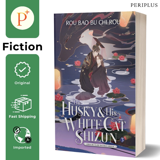 Husky  His White Cat Shizun 3  9781638589341  Ready Stock