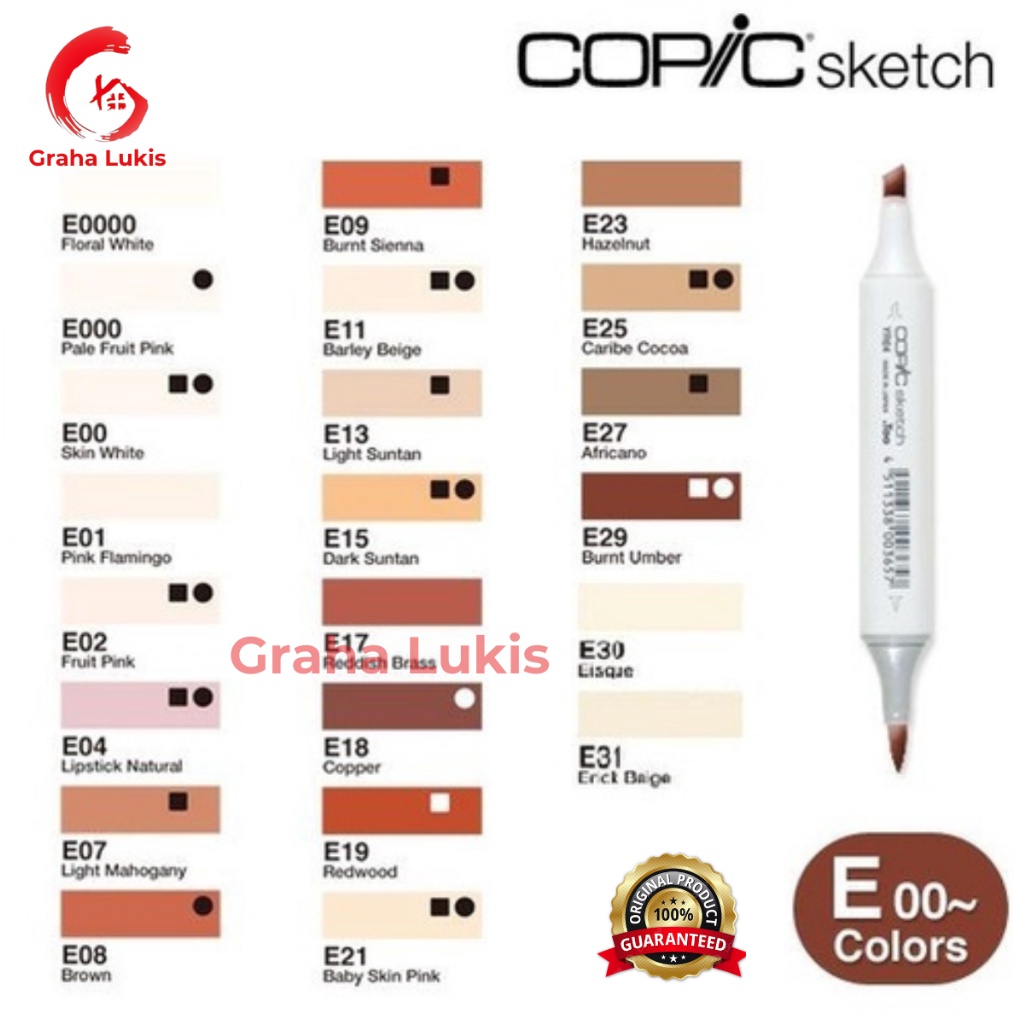 

COPIC SKETCH MARKER VARIAN E Earth 1 m J8U7