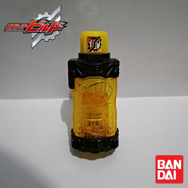 DX Medal Full Bottle Loose Kamen Rider Build
