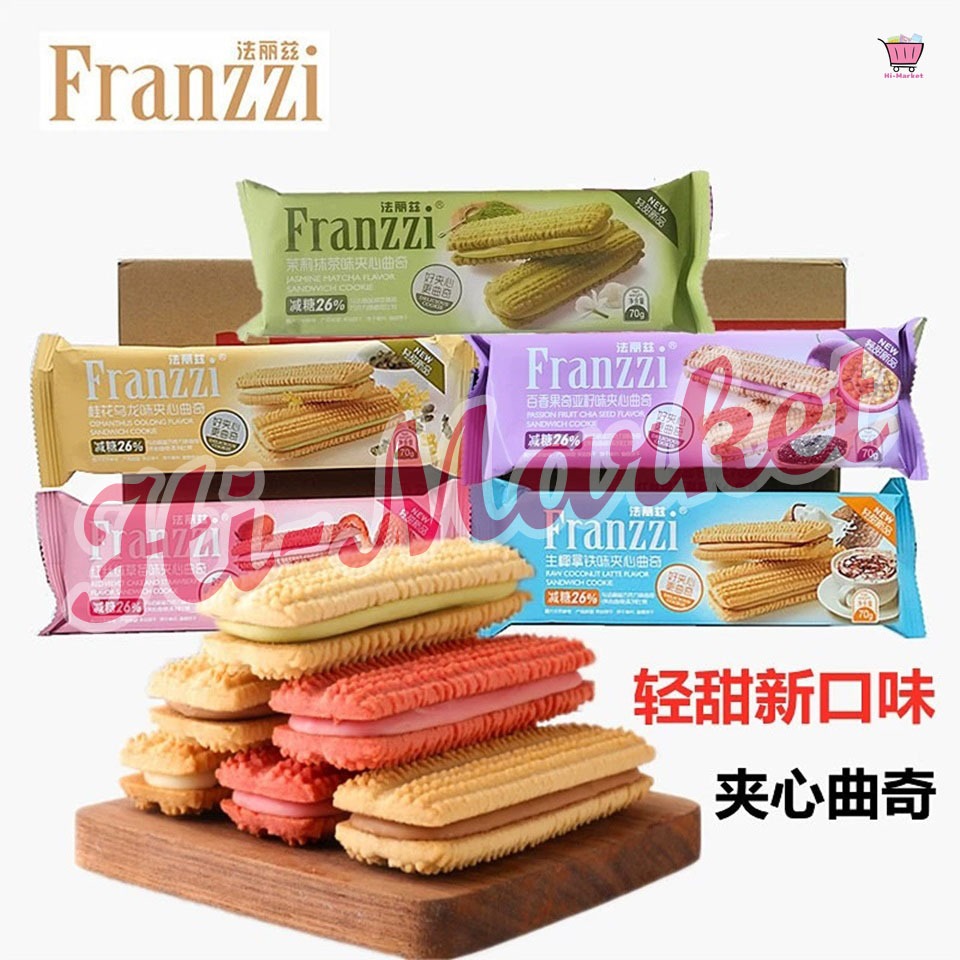 

Franzzi Cookies 70g - Franzzi Biscuit Mini - Biskuit Franzzi Sandwich Rasa Osmanthus Oolong Passion Fruit Raw Coconut Latte Red Velvet Strawberry 法丽兹 夹心曲奇饼干 桂花乌龙 百香果奇亚籽 生椰拿铁 红丝绒草莓