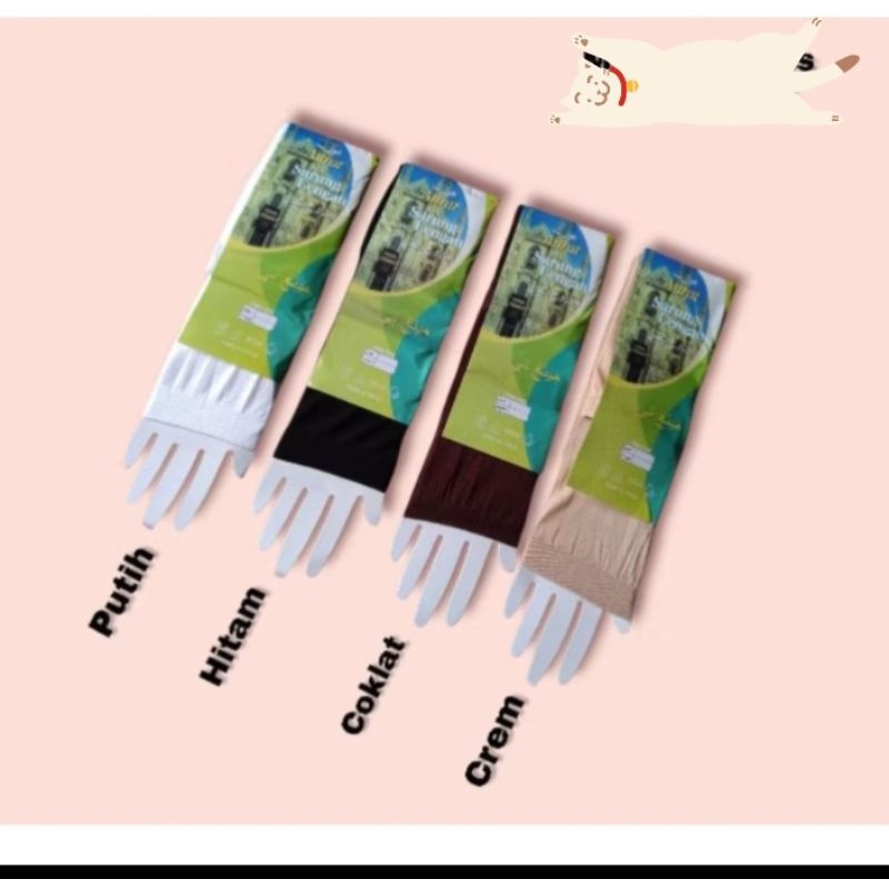 DEKER TANGAN WANITA POLOS MANSET MUSLIMAH SARUNG TANGAN CEWEK HIJAB