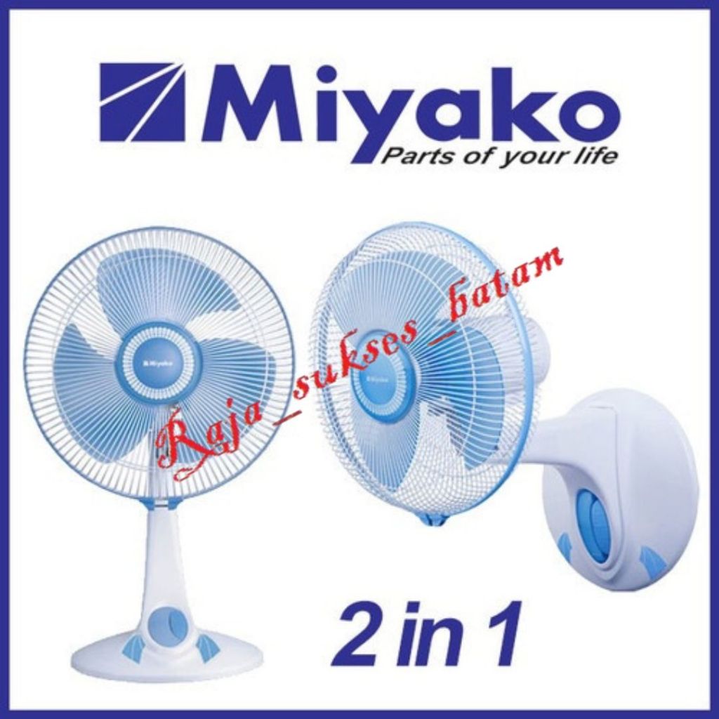 Miyako Kipas Angin KAD 1227 KIPAS ANGIN 2 IN1 BATAM
