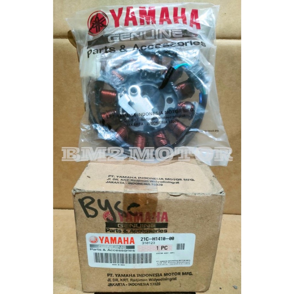 Spull Assy BISON Original YAMAHA 21C-H1410-00