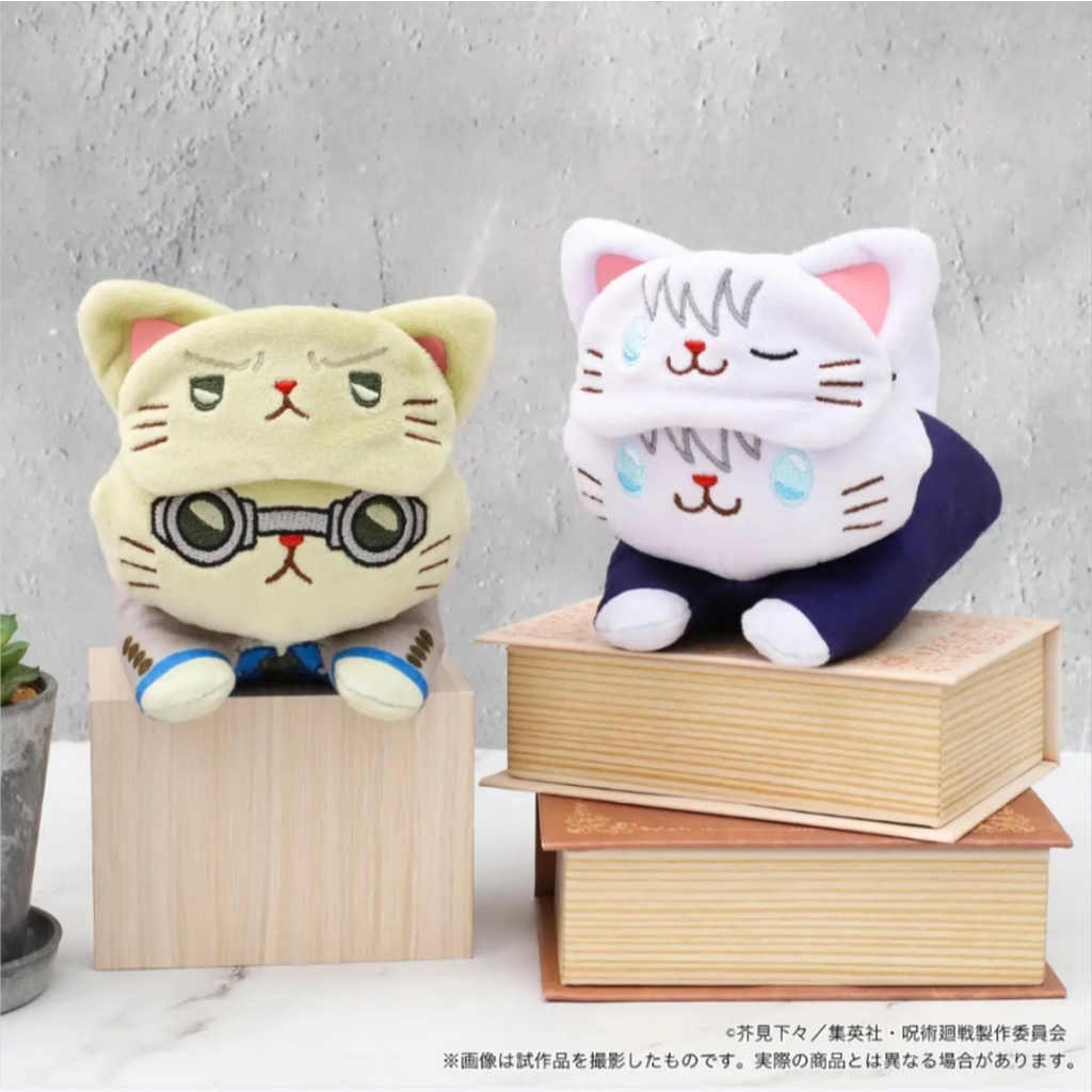 Jujutsu Kaisen With Cat Nesoberi - Nanami Kento