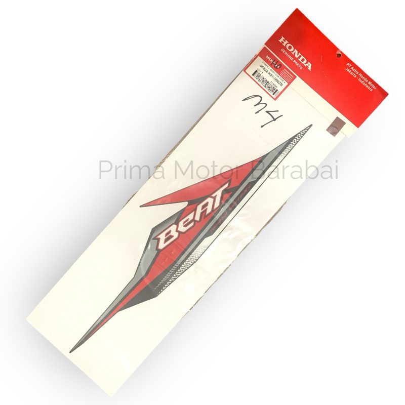 Stripe Body Cover Kanan/Kiri - BeAT eSP - 86831K81N90ZB/86832K81N90ZB