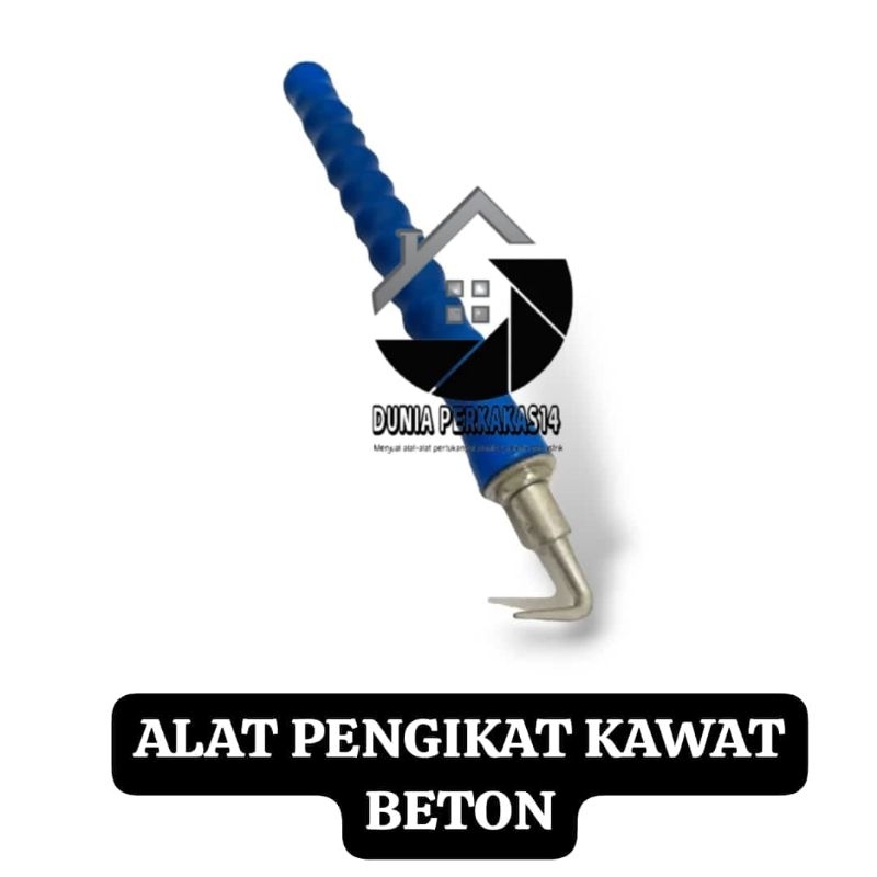 ALAT PENGIKAT KAWAT BETON / ALAT PENGIKAT BENDRAT