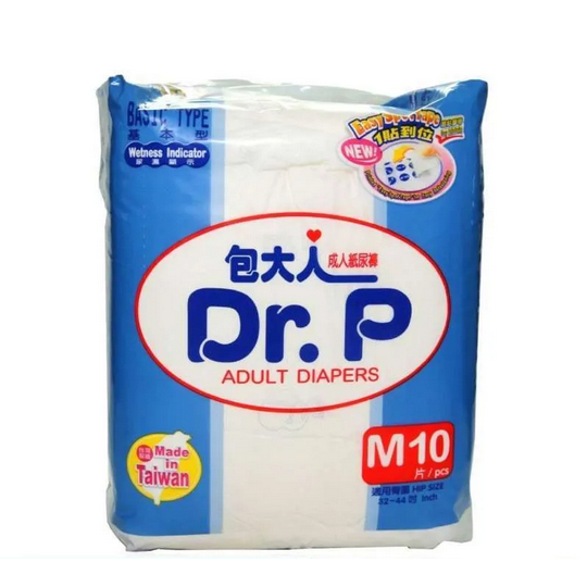 Pampers DR.P Adult M Isi 10/ Pampers Dewasa DRP Ukuran M Isi 10