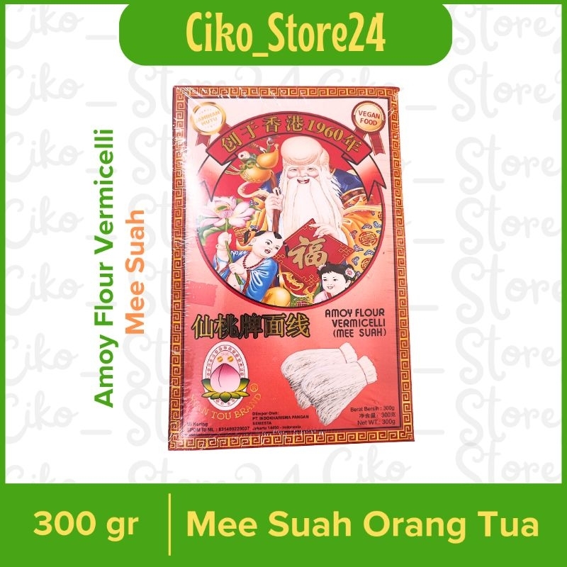 

Misua Orang tua | mee suah orang tua | mee suah | mi sua orang tua IKPS 300 gr