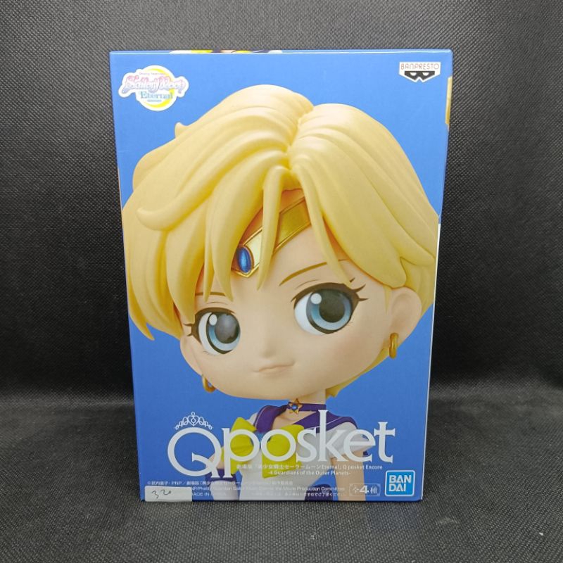 Figure Sailor Moon Q Posket Super Sailor Uranus A