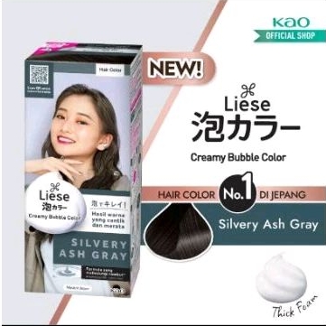 LIESE bubble hair color foam Silvery Ash Gray