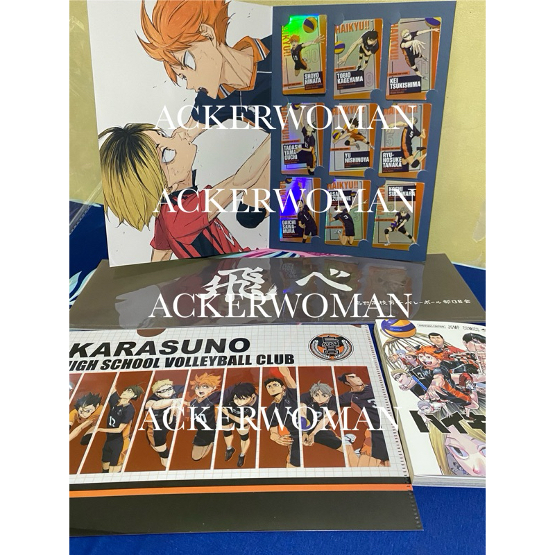 HAIKYUU FAN SCREENING KARASUNO FS MERCHANDISE EXCLUSIVE
