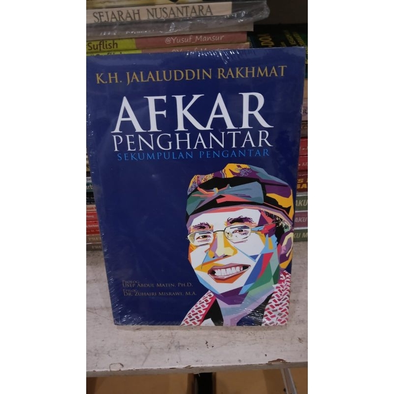 Buku Afkar Penghantar Sekumpulan Pengantar