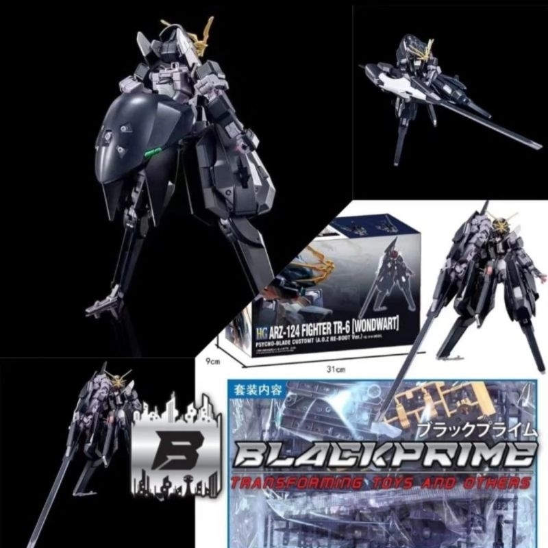 XFS HG woundwort 1/144 TR-6 Psycho Blade Custom Model Kit