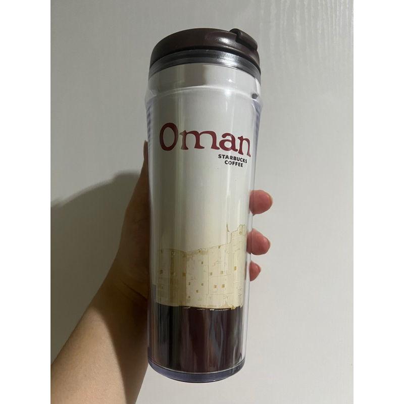 City Tumbler Starbucks OMAN