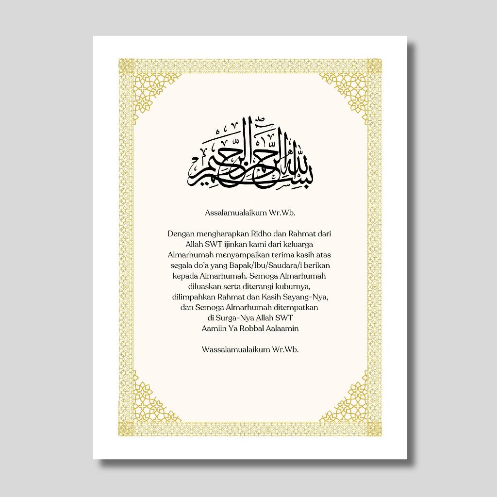 

tambah sisipan yasin