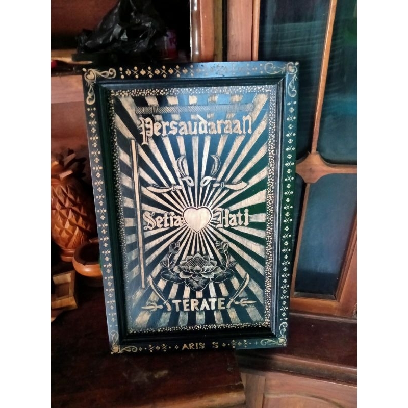 FIGURA | LAMBANG PSHT