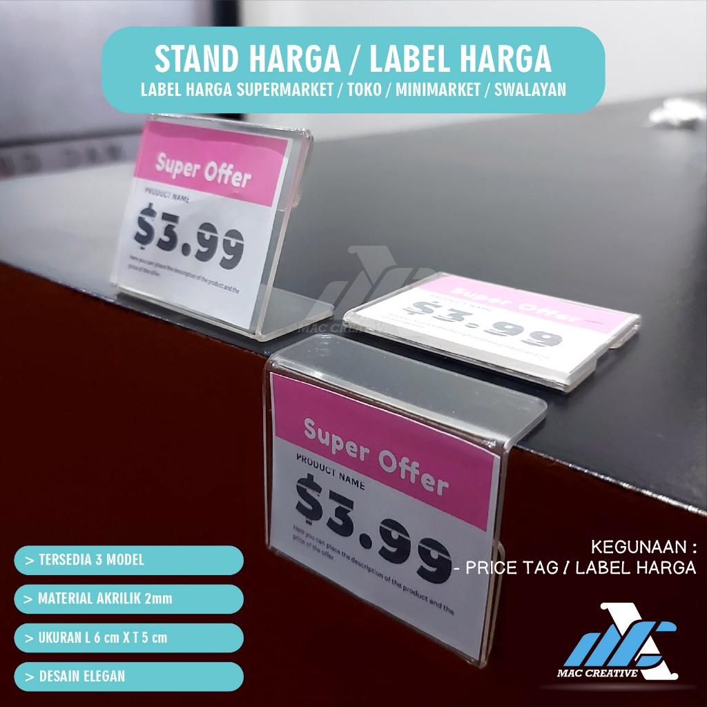 

Label Display Harga Acrylic / Akrilik Product Price Tag / Tag Card Slip Minimarket / 5cm x 6cm