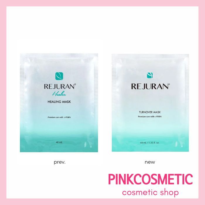 REJURAN Turnover Mask [Ex. Rejuran Healing Mask]