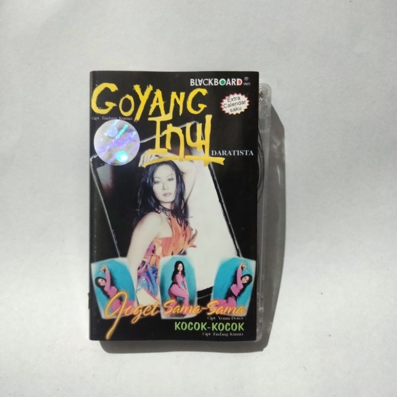 KASET PITA 2082-GOYANG INUL