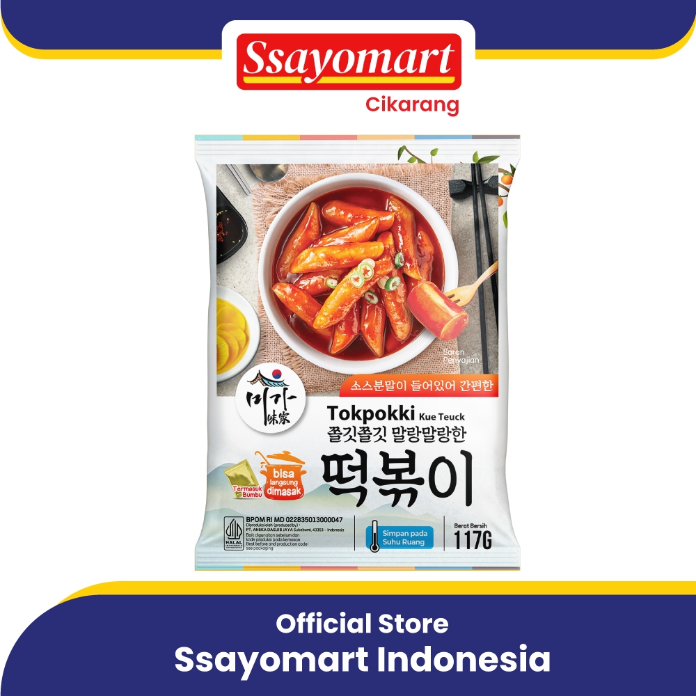 

Tokpokki Dry Miga 100g + Bumbu Tokpokki 17g Halal