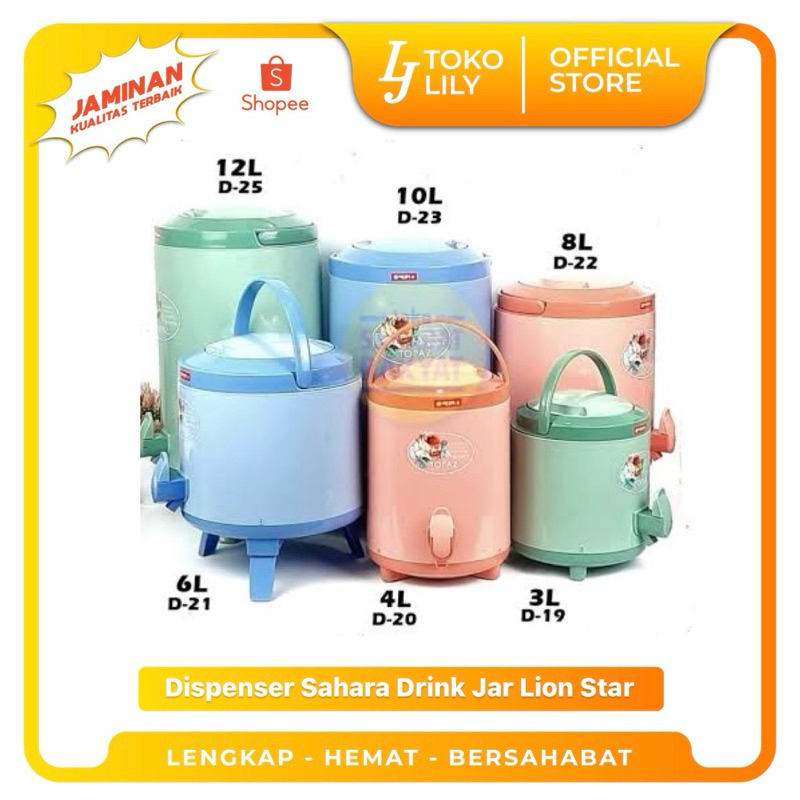 Dispenser Air Panas Dingin / Drink Jar Lion Star Sahara
