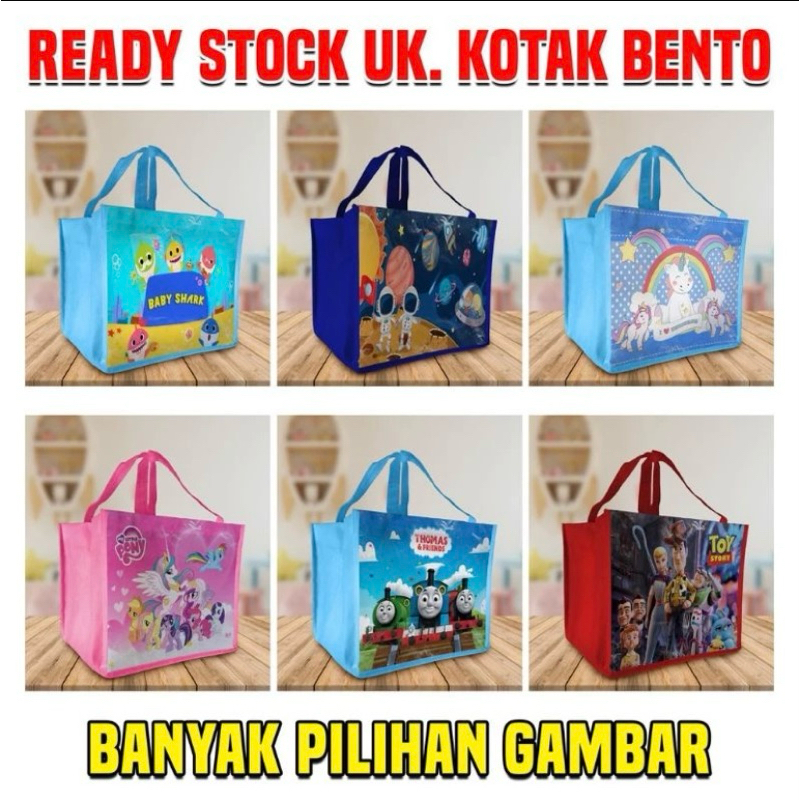 

Tas Ultah ukuran BENTO / Tas Ulang Tahun / Goodie Bag BISA BELI SATUAN READY STOCK