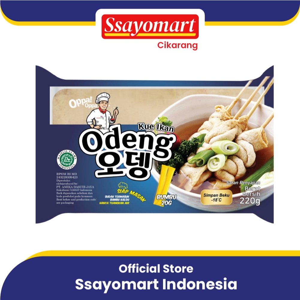 

Oden Odeng 6 Lembar Eomuk Korean Fish Cake 200g+Bumbu [ Halal ]