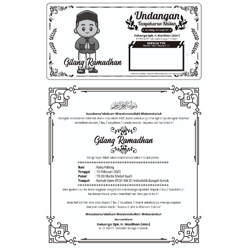 Undangan Walimatul Khitan