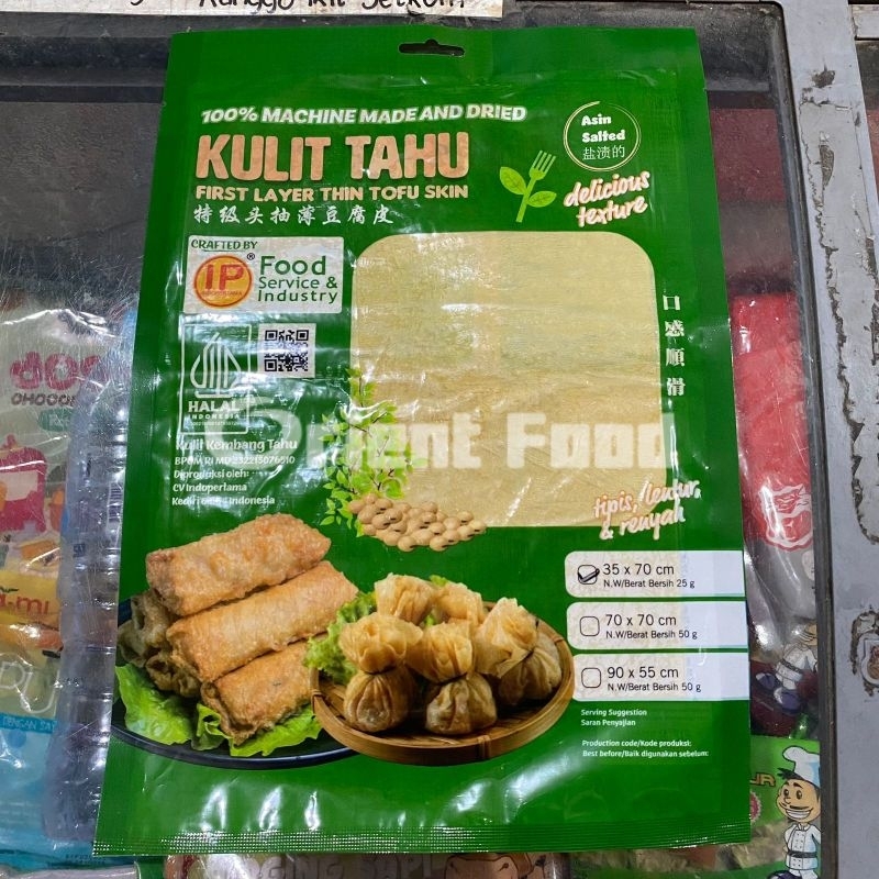 

Kulit Kembang Tahu Thin Tofu Skin KERING (Asin/Salted) Halal 35x70cm IP