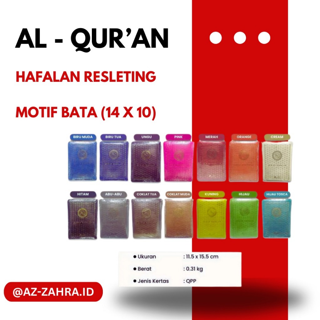[Az-Zahra.id]ALQURAN HAFALAN A6 RESLETING MOTIF BATA ALMAHIRA