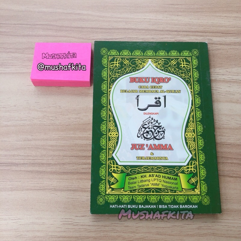 BUKU IQRO Juz Amma dan Terjemah Bendel Kecil buku iqro anak cara cepat belajar mengaji anak anak bel