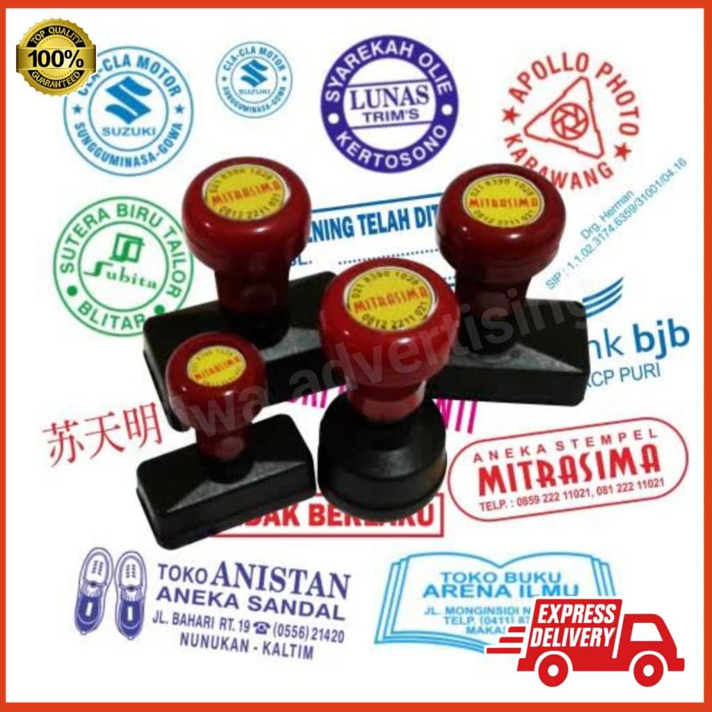 

STEMPEL FLASH OTOMATIS CUSTOM FREE DESAIN