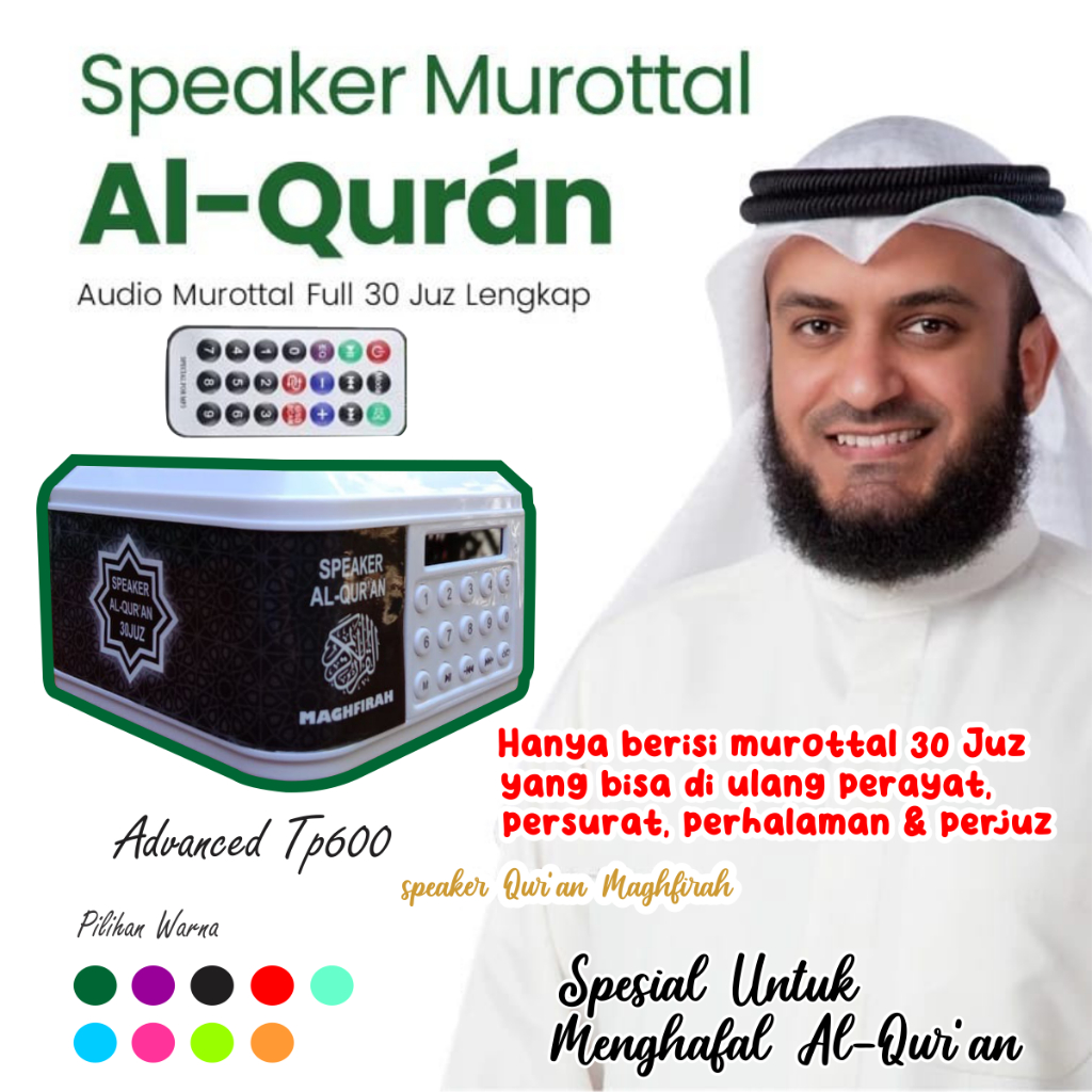 SPEAKER MUROTTAL QUR'AN  30 JUZ ZB 800 BT PREMIUM KHUSUS UNTUK MENGHAFAL