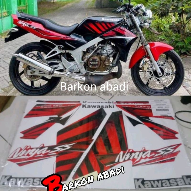 striping stiker Montor NINJA SS ZEBRA warna merah Ferrari & maroon tahun 2014 berkualitas