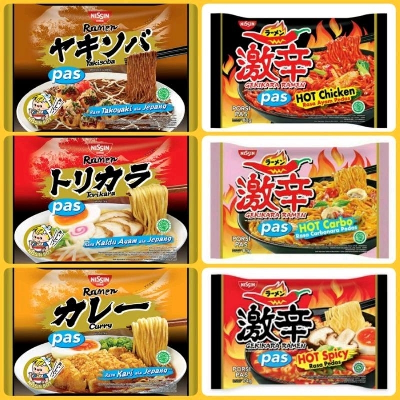 

MIE NISSIN gekikara ramen semua varian 74 gram
