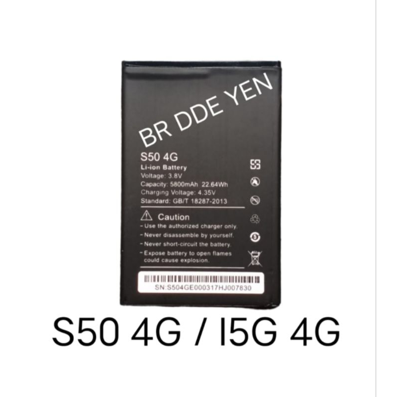 Baterai Advan i5E . S50 4G / i5G 4G battery batre batere batteray baterei