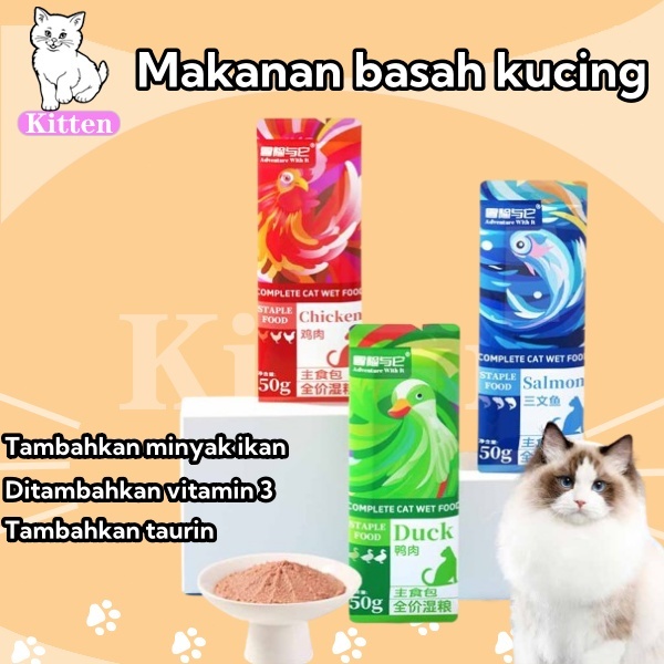 Makanan Kucing Basah 50gr Makanan Kucing Basah Set Makanan Pokok Kucing