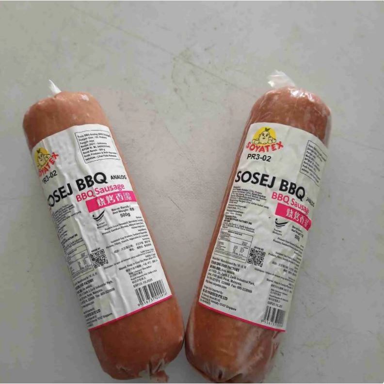 

Soyatex Ham BBQ Vegetarian