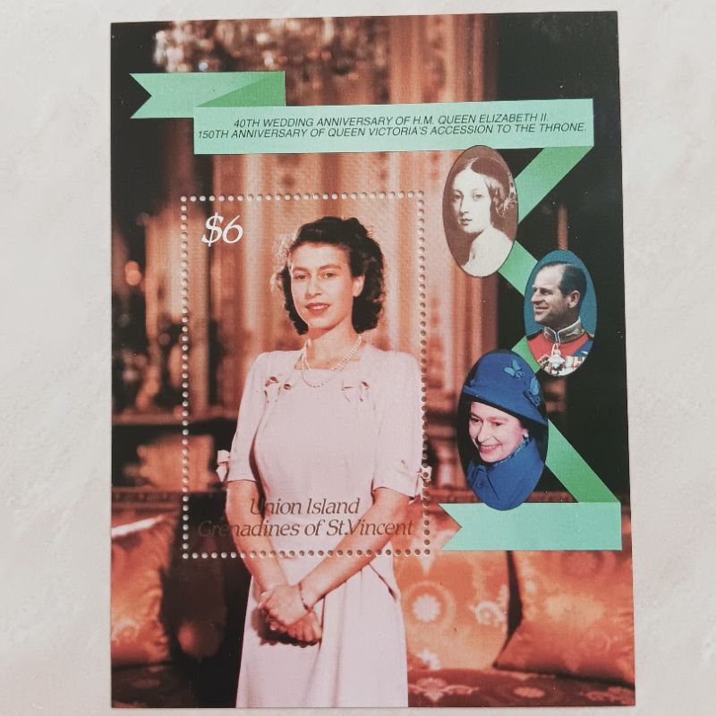 

(AG) Souvenir Sheet Grenadine St. Vincent, Union island Queen Elizabeth II, 40th Wedding Anniversary (1987) 6 dollar Karibia Timur Mint