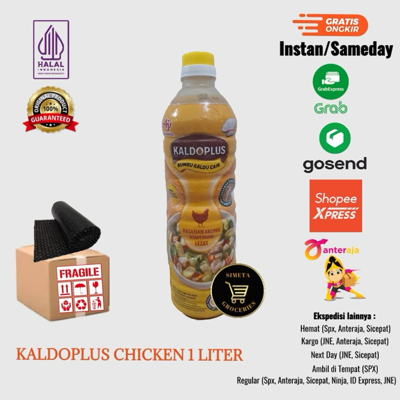 

Kaldoplus Chicken 1 Liter