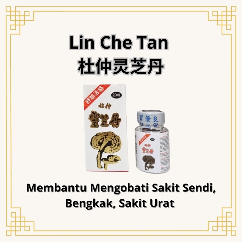 Lin Che Tan | Duzhong Lin Che Tan | Kemasan botol kaca