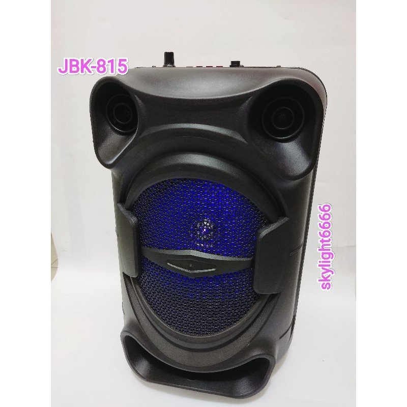 Speaker JBK-815 Returan (A+) 8inch