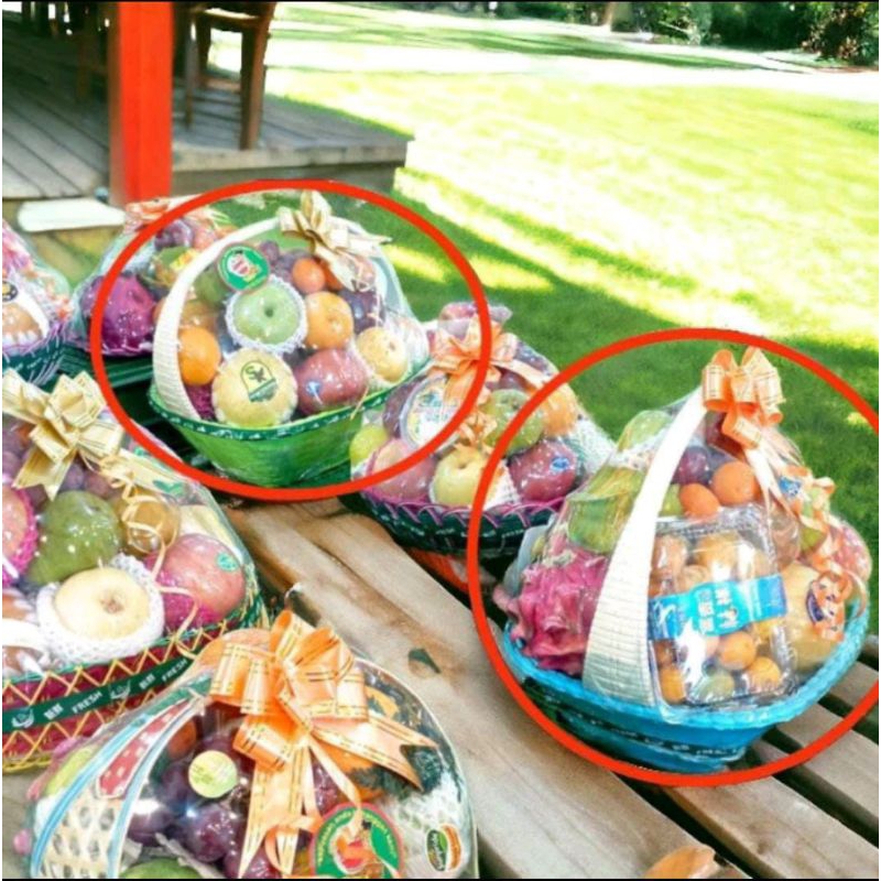 (Harga 6 pcs)Keranjang sayur/Keranjang Parcel/Keranjang hantaran Plastik tebal B 23